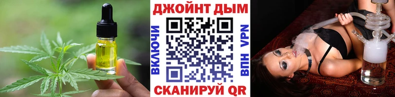 kraken вход  купить наркотики цена  Ядрин  Печенье с ТГК марихуана 