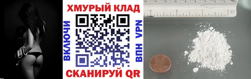 Героин Heroin  где продают   Ядрин 