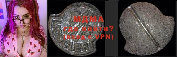крисы Алзамай