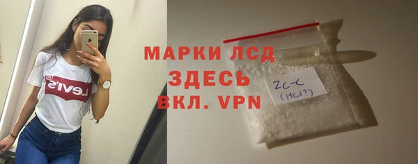 меф Абинск