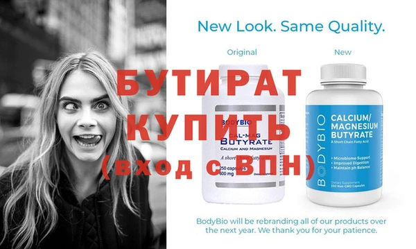 наркотики Абаза