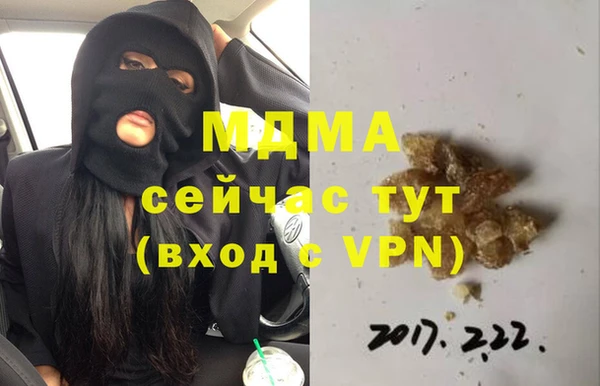 крисы Алзамай