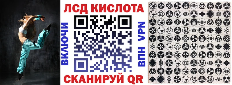 OMG tor  цены наркотик  Ядрин  Марки 25I-NBOMe 1500мкг 