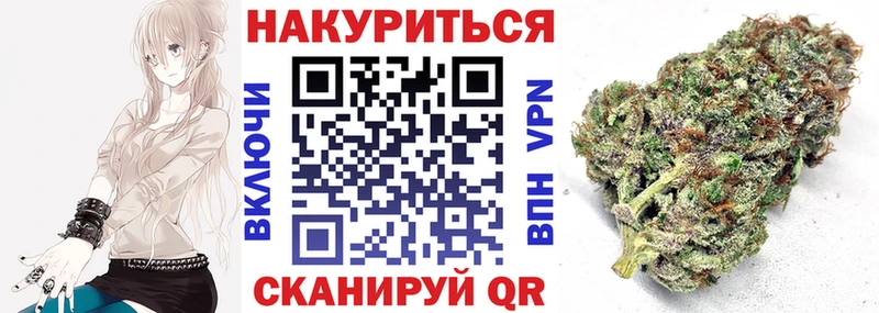 Шишки марихуана конопля  Ядрин 